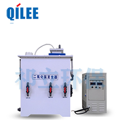 一體化次氯酸鈉發(fā)生器