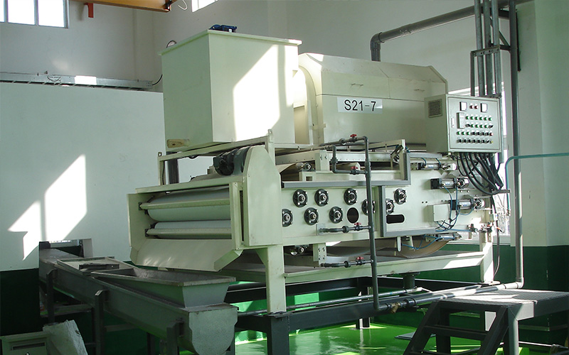 藍(lán)星清洗（上?；S(chǎng)）