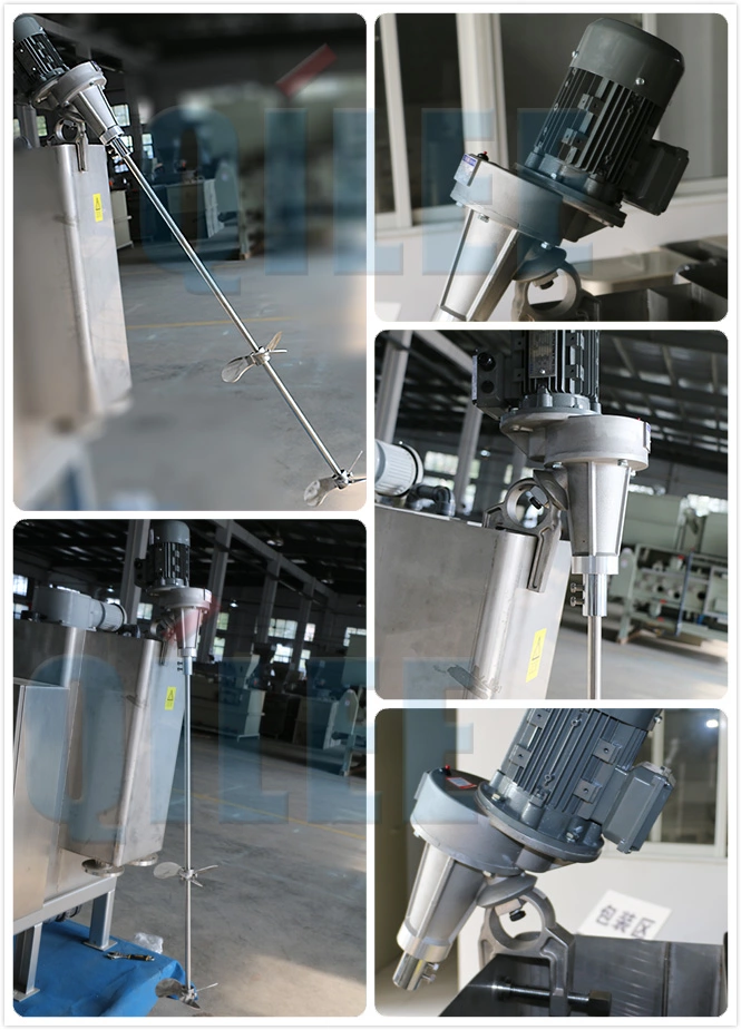 油高速乳膠漆混合機