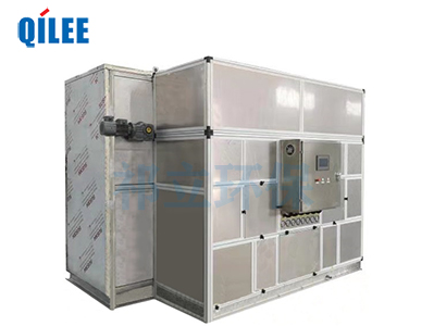 熱泵污泥干燥機(jī)