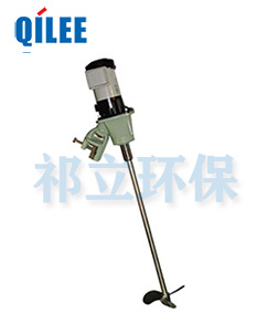 涂料攪拌機