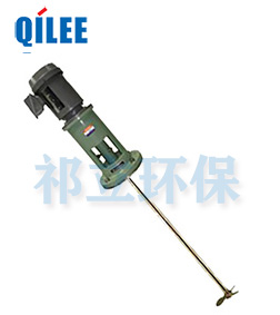 化工專用液體攪拌機