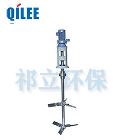 市政污水大型工業(yè)攪拌機(jī)